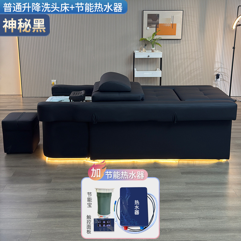 Cama de belleza elevadora eléctrica de masaje de masaje multifuncional con calefacción a temperatura constante para salón de belleza