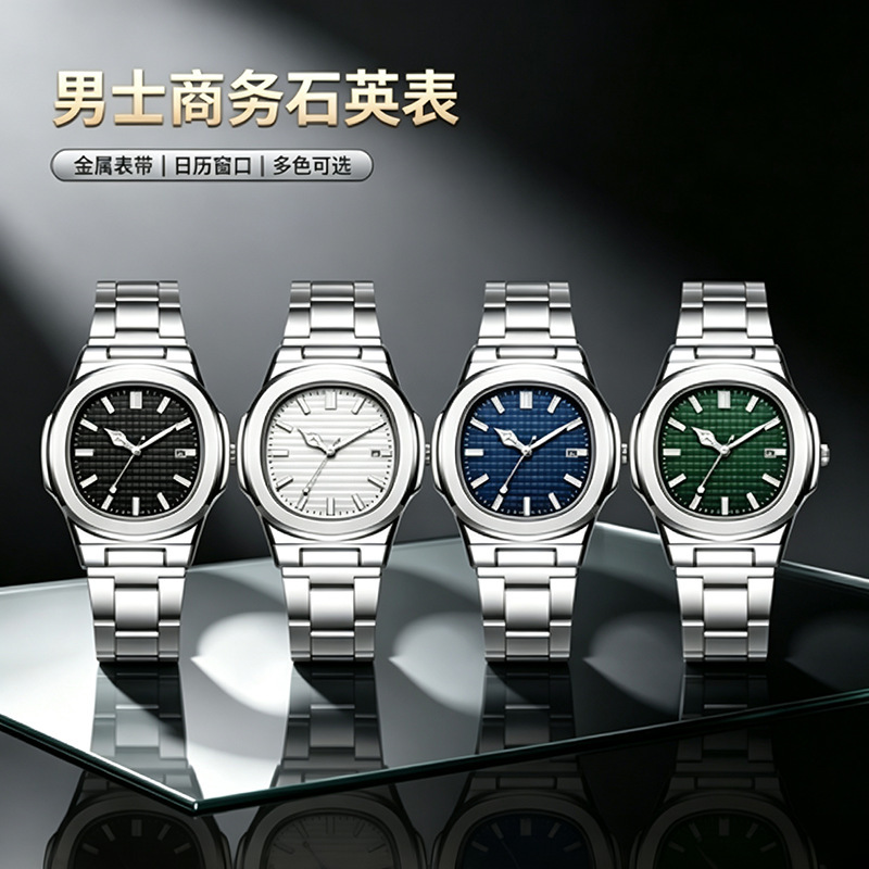 New hot-selling square sports calendar steel band watch for men, quartz wristwatch with butterfly clasp, business watch wholesale New hot-selling square sports calendar steel band watch for men, quartz wristwatch with butterfly clasp, business watch wholesale