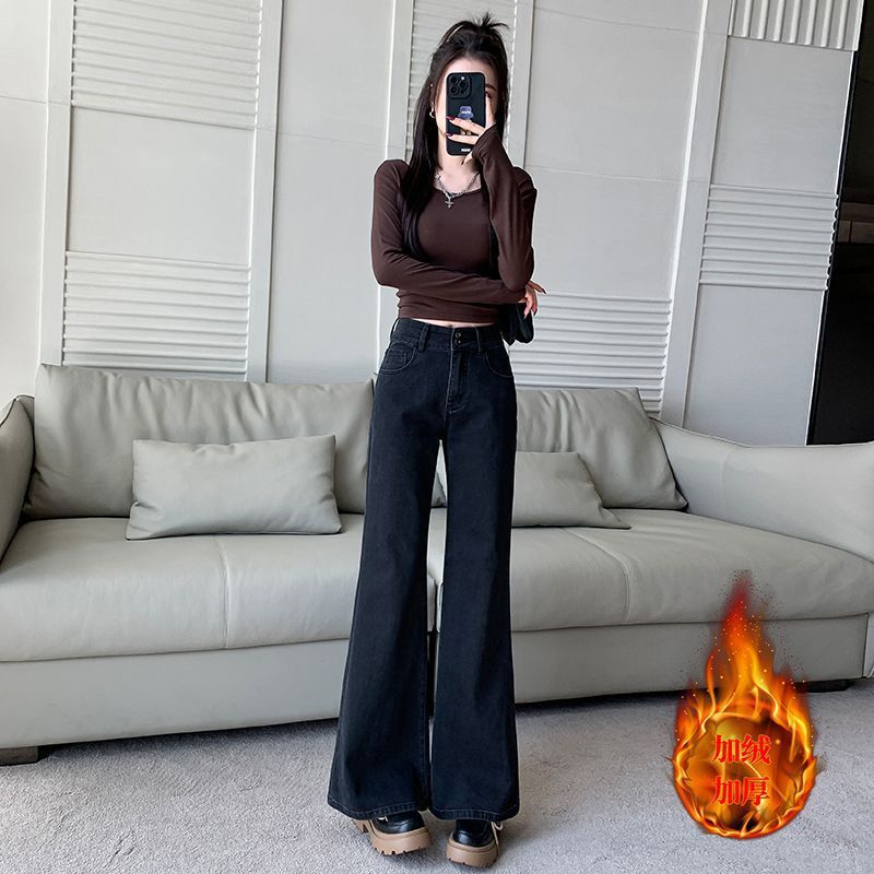复古喇叭牛仔裤2025新款秋冬季小个子加绒加厚高腰显瘦窄版阔腿裤