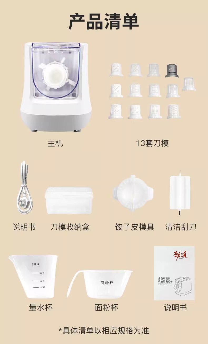 02f03414-f217-47b9-b700-2b3daaf17974.jpe