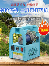 ����ʽ늄Ӵ�ș�C�߉��r�ô�����ʽ���䇊�F�����ʽ�����ױ�