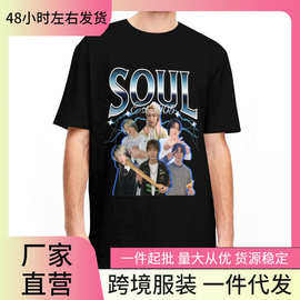 【欧码棉T】灵魂说唱歌手T恤P1Harmony Dancer原宿T恤短袖美学上