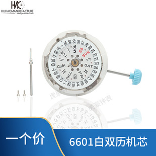 �ֱ�Cо ԭ�bMIYOTA�����_6T51�Cо Ů�b���F�Cе�p�v�Cо6601
