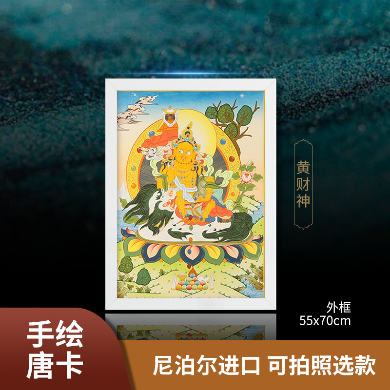 尼泊尔纯手绘唐卡文殊菩萨绿度母大威德金刚手工唐卡佛堂玄关挂画|ms