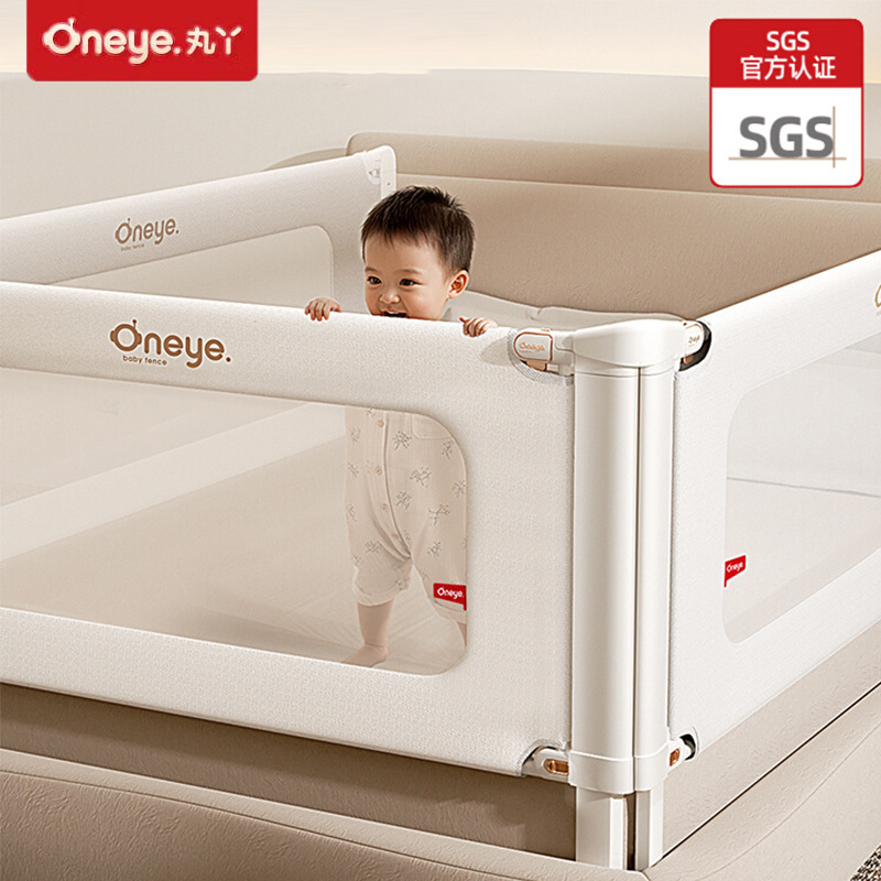 RoundYa K3 Bed Rail Baby Anti-Fall Protection Bed Edge Guard for Kids and Infants, Upgraded Bed Safety Rail