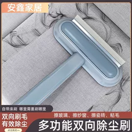 拖把、拖布桶;其他家务清洁;扫把、簸箕