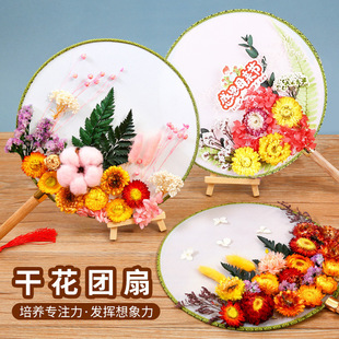 �Ї��L�ɻ��F��diy���ϰ���ͯ�ֹ��������������L����ĸ�H���Y��