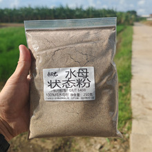 �����ˮĸ��B��ƿ�b���zˮ���D��Ұ��~ܛ�D�t�x��ճ����ճ���z