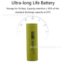 ȫ��DMEGC 50E/�|��50E 21700�늳�5000mAh 3C���� ��늌�