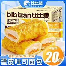 �ȱ�ٝ���cϵ�У�����16�M��