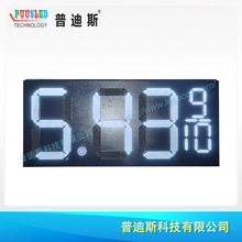 �������վ24�电���̓r����LED�̓r�r���� ����վ�����̓r��