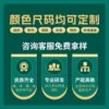 Dr. Antai Nining の経穴磁気療法パッチは、正規品の旗艦店から大量のドロップシッピングが可能で、価格が高く、優れた電子商取引のホットスタイルです。|undefined