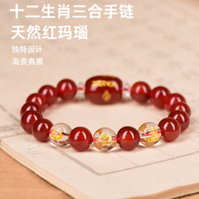 �S��ֱ�l��Ȼ�t���ʮ����Ф�t����ִ��i������������uţ���R��