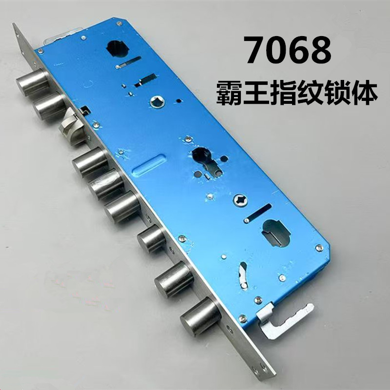 厂家直供7068大霸王指纹锁体全钢双活双快防卡死智能锁体锁具批发