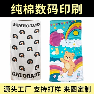 纯棉割绒数码印花毛巾定制图案彩色单面印运动沙滩巾跨境外贸浴巾