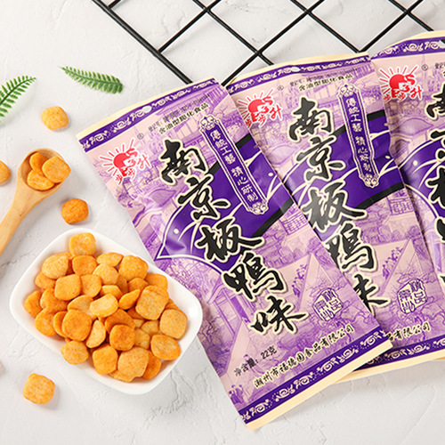 Hottest Trend Nostalgic Step-by-Step Nanjing Duck Flavor Rice Crackers Puff Snack Craving Crispy Snack