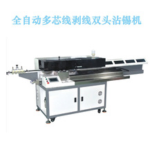 ȫ�ԄӶ�о���p�^մ�a�C�A�o�׾��ԄӲþ��������^մ�a�Ɇ��^���