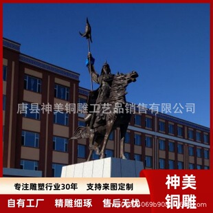 �T�~�����~�R���ܾ��^�~�R�����R̤�w���[��2���~�R���l
