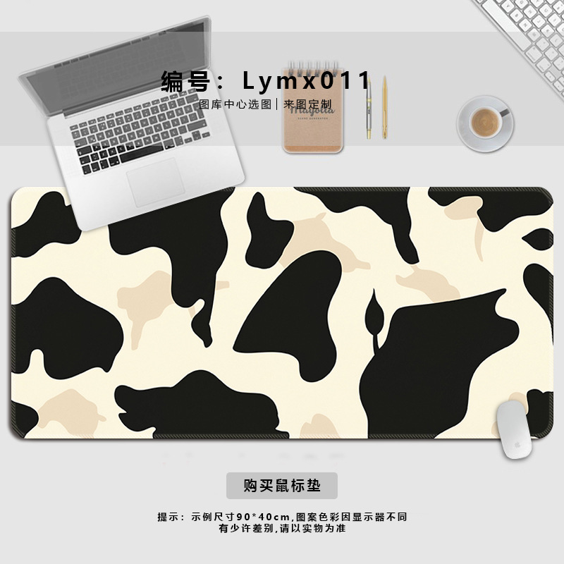 Lymx011