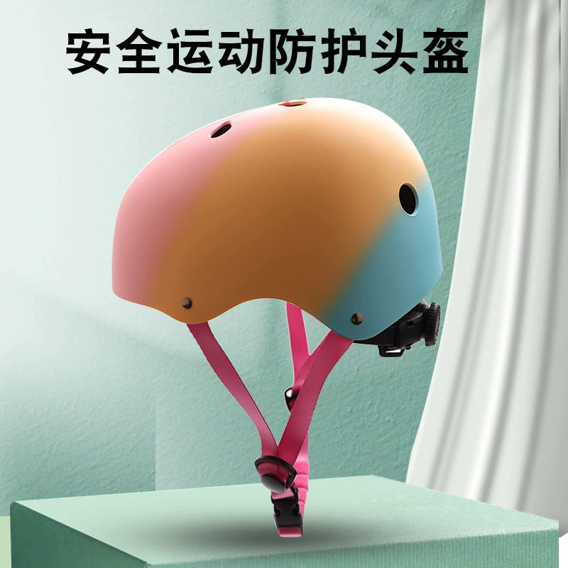 Взрослые дети Регулируемый Шлем экстремальные виды спорта Профессиональный Скейтборд Шлем Защитное снаряжение Велоспорт Безопасность Шлем