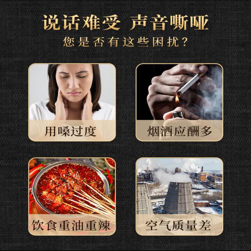 正宗福建云霄竹盐枇杷干原味水果蜂盐琵琶干|undefined