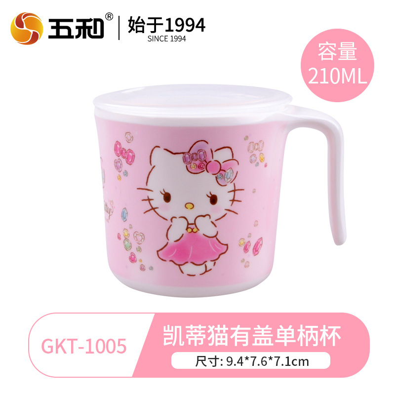 Sanrio vajilla de alto valor plato de comida para niños en casa bebé lindo tazón para niños tazón de fideos instantáneos taza de agua de dibujos animados tazón ninguno