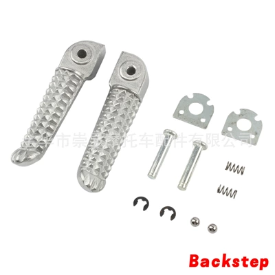 Yzf R1 Yzf600 Yzf-R6 | Motorcycle pedals