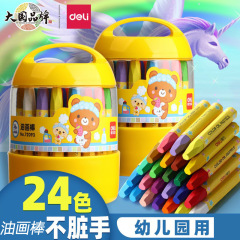 有能なバケツに入った油絵棒クレヨン24色の学生児童カラーペン12色の落書きペン36色のクレヨン卸売り