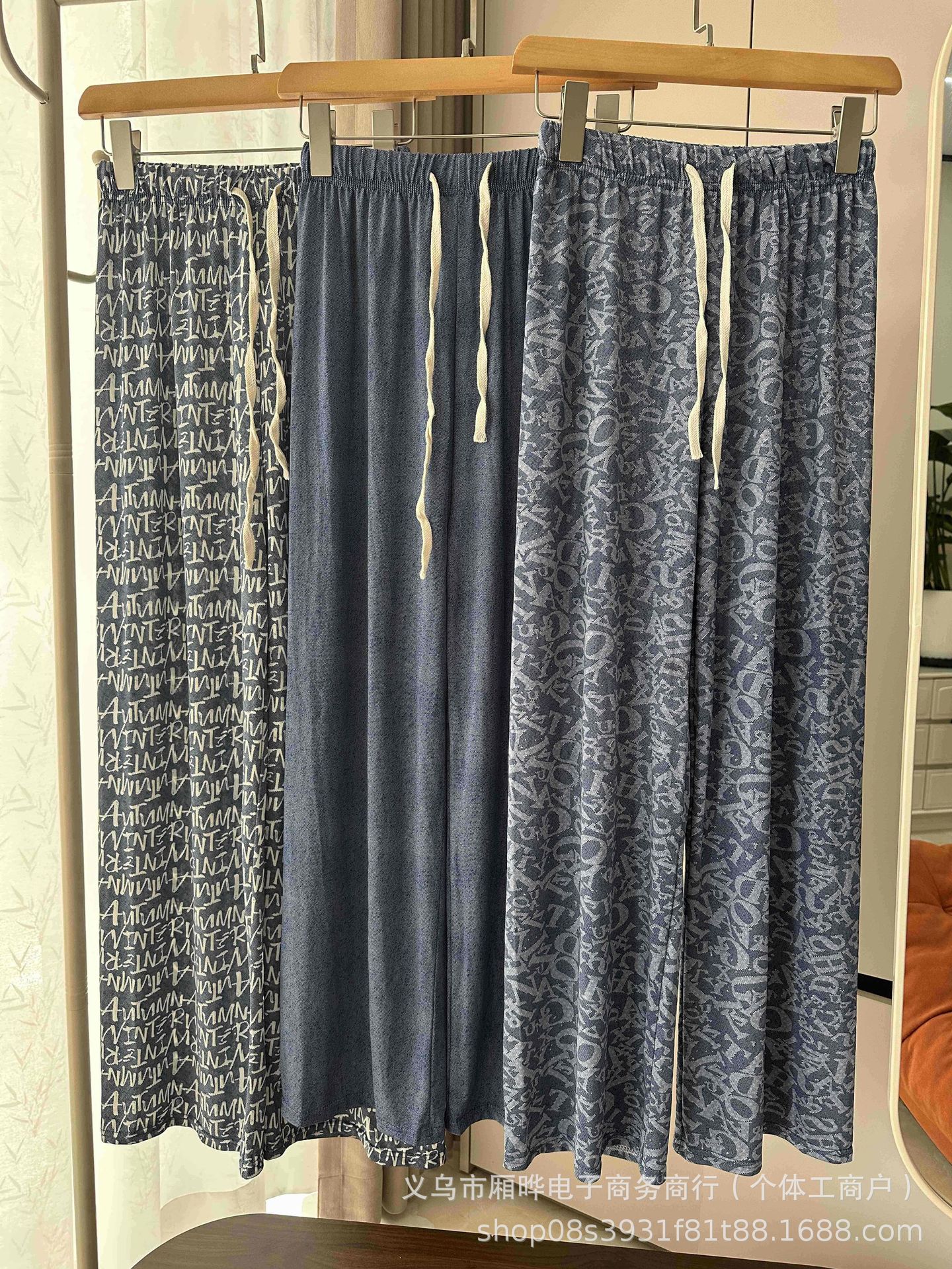 Pantalones anchos de mezclilla de imitación de seda de hielo para mujer, pantalones casuales de impresión fresca de verano 2025, pantalones frescos delgados de cintura alta drapeados image 2
