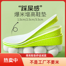 �[�΃�����Ь�|��Ů�Ӻ��\�Ӿ�վ�����иߏ��p��eva���z����ȫ�|