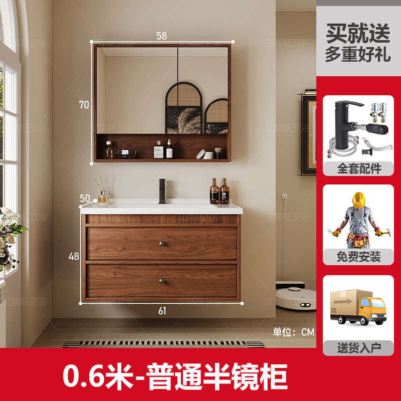 新しい中世スタイルのクルミセラミック一体型洗面台バスルームキャビネット組み合わせトイレ洗面台洗面台キャビネット|undefined