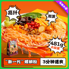 ����ħ����wħ����·������481g*4���b