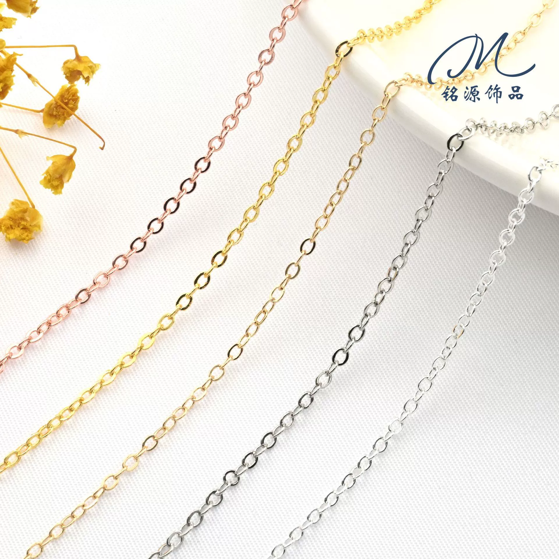 Круглая цепь O-образная, медная цепь с цветом золото 14k, ручная работа, заготовка браслета, цепочка для ожерелья, материал хвостовой цепи