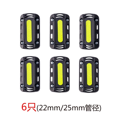 Motorcycle bumper Motorcycle Electric Vehicle Bumper - square-black-hard-glue-6-pieces