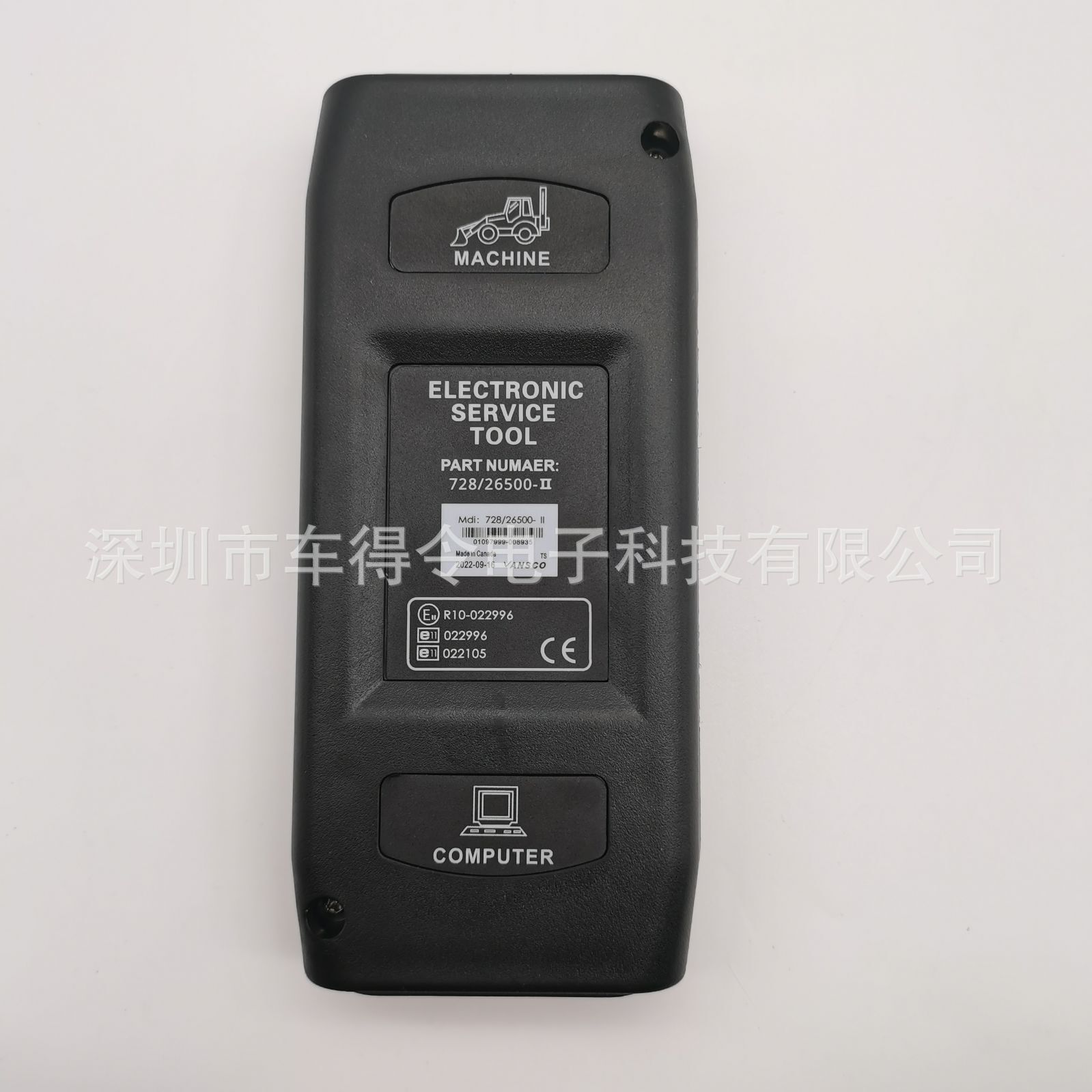 Wholesale applicable JCB Electronic Service Tool, truck diagnostic instrument, excavator testing device