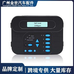 Hayward PL-P-4 Goldline Pro Logic 自動化および塩素化制御システム用