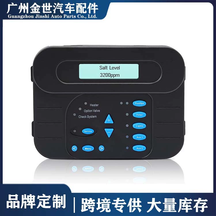 Используется для системы автоматизации и контроля хлорирования Hayward PL-P-4 Goldline Pro Logic.