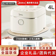���ģ�Midea������MB-4E01R����4L�����ɶ�����đ4-5��