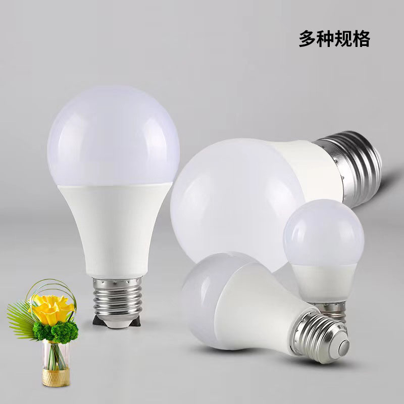 LED電球メーカー直販 省エネ 寝室 家庭用 屋外 通路 廊下 E27 白色光 暖色光 目に優しい電球|undefined