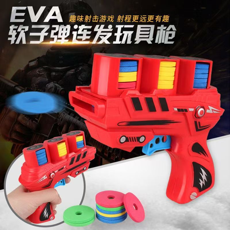 Creative Ufo Carrot Gun, Ufo Gun, Safe Soft Bullet Gun, Children's Toy Gun, Parent-Child Battle Outdoor Toy