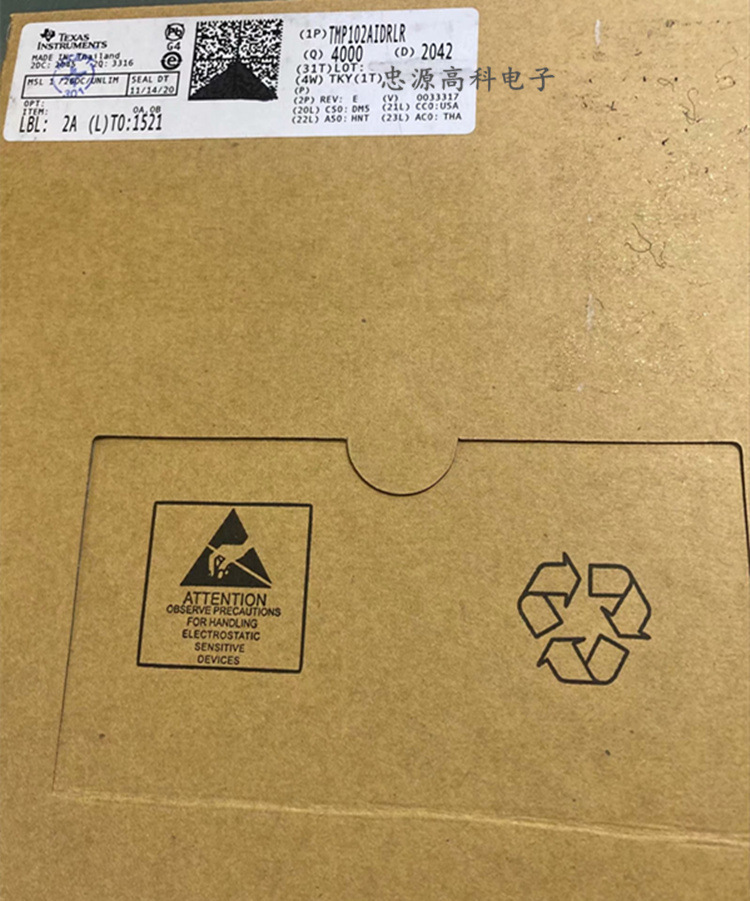 原厂原装 TMP102AIDRLR SOT563 温度传感器 - 模拟和数字输出