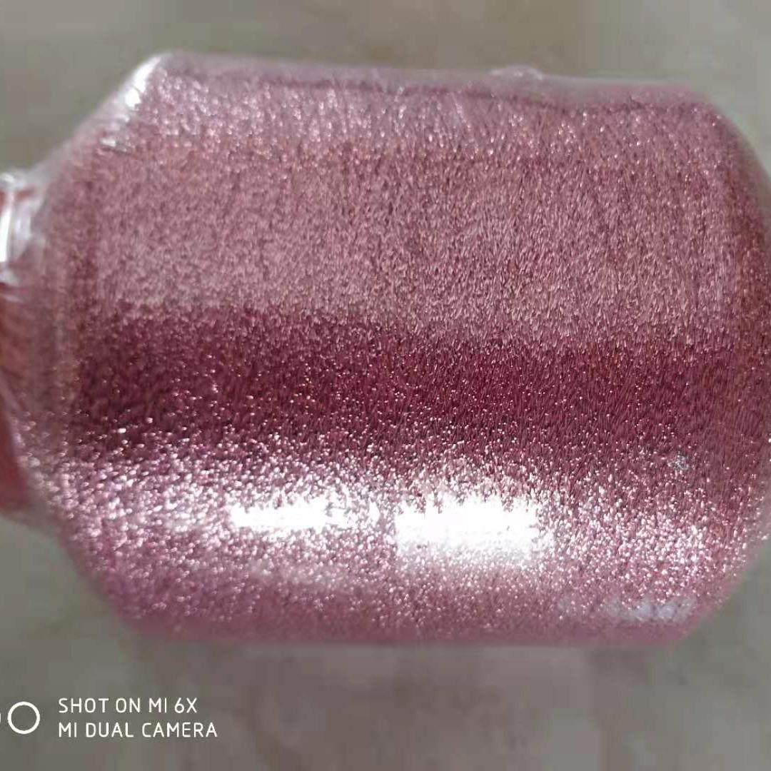 2条涤纶丝Z型包覆粉色葱混纺线S捻包水蓝葱线Lurex混纺金银纱面料