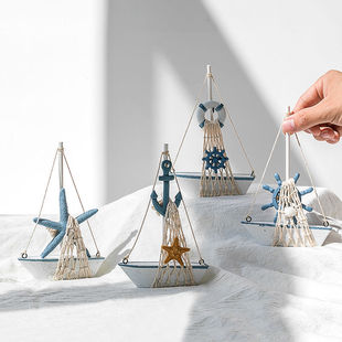 Украшение, креативная настольная деревянная модель корабля