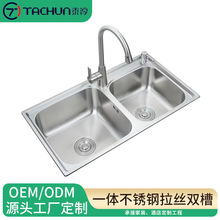 ���S���l304���P�ϴ�����p�� ˮ�ۼ���ϴ���ϴ�˳�һ�w�p���ײ�