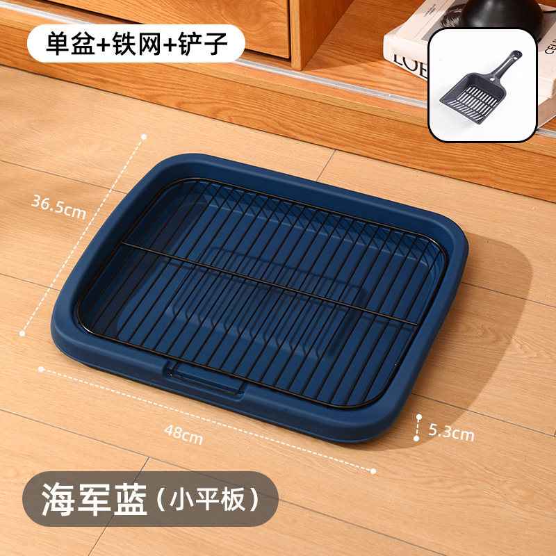 宠物狗狗厕所中型大型自动用品大全清洁防踩屎便盆宠物厕所小型犬|undefined