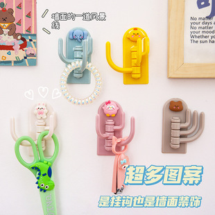 �ɐۿ�ͨ���h���h�W�����᠝�ϟo������ճ�h�����T���耳��h��