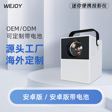 微杰智能投影仪1080p高清蓝牙4K手机同屏wifi蓝牙便携式家用LED