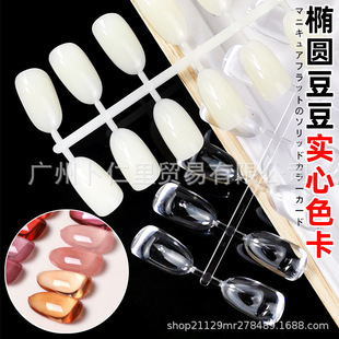 �羳���״�澚����Ƭ�E�A��ȫ����ƽ��ɫ��ָ�����zɫ��չʾ��Ƭ