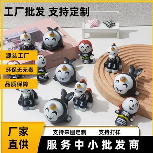 ���R�d�����f�}���������t�������z���й�����Ȥ��ͯ�������ж���