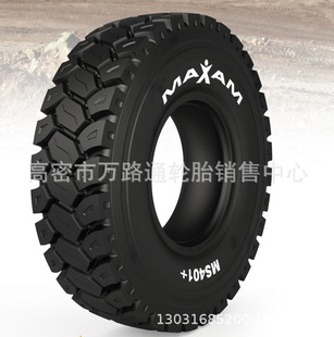 27.00R49 ِ݆ �A��ȫ䓹�����ж݆̥ 27.00-49 �b�d�C݆̥ MAXAM